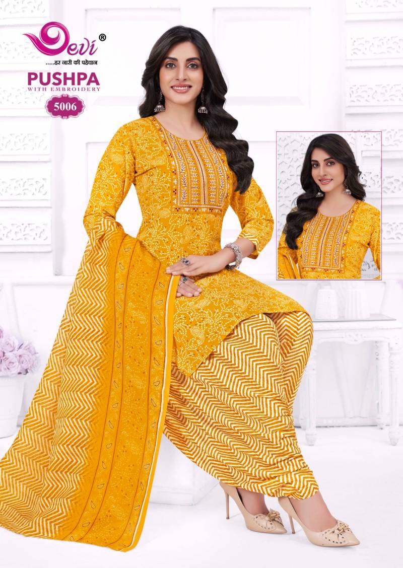 Devi Pushpa Vol 5 Readymade Indo Cotton Printed Kurti Set