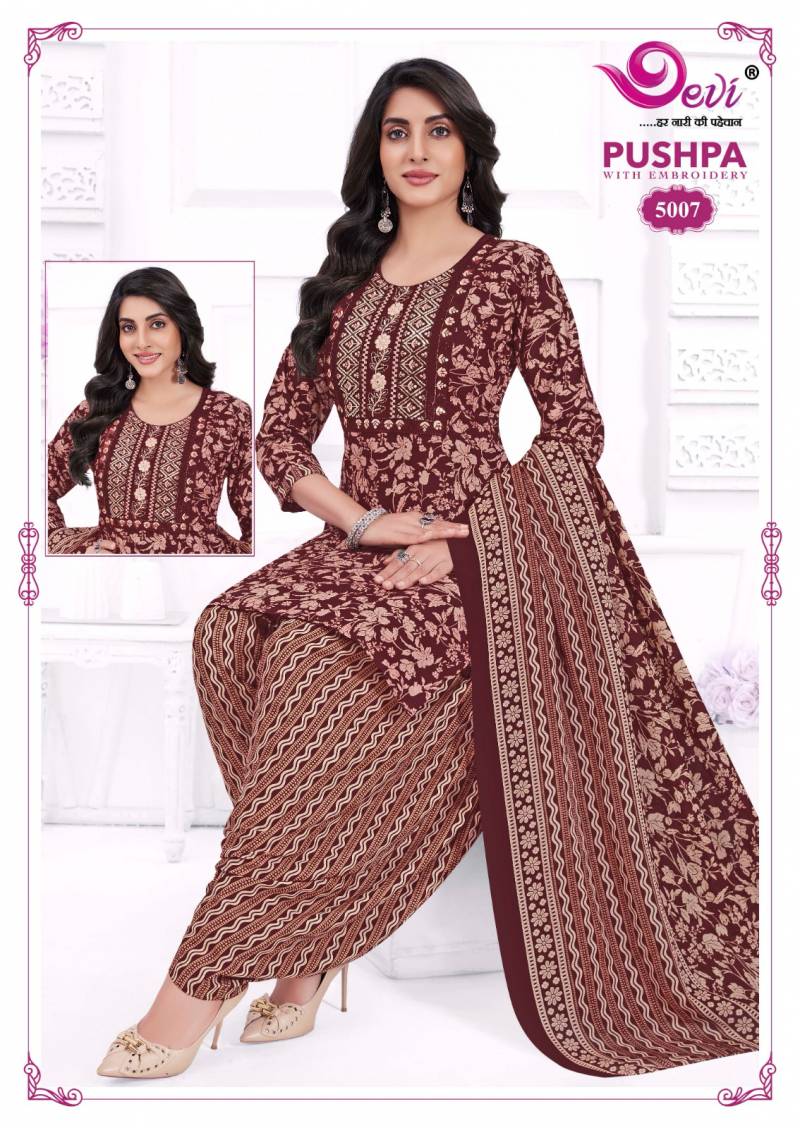 Devi Pushpa Vol 5 Readymade Indo Cotton Printed Kurti Set
