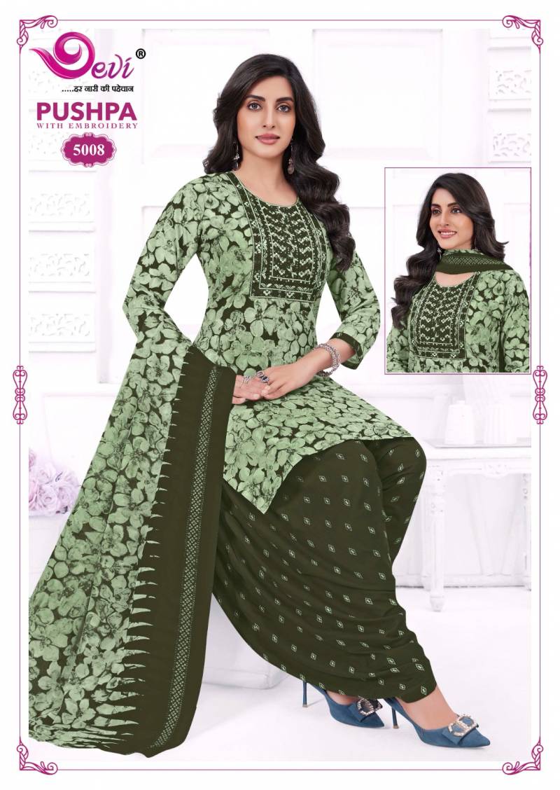 Devi Pushpa Vol 5 Readymade Indo Cotton Printed Kurti Set