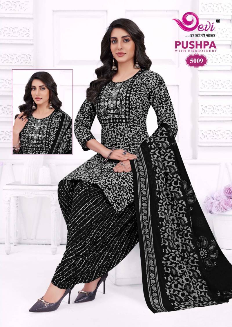 Devi Pushpa Vol 5 Readymade Indo Cotton Printed Kurti Set