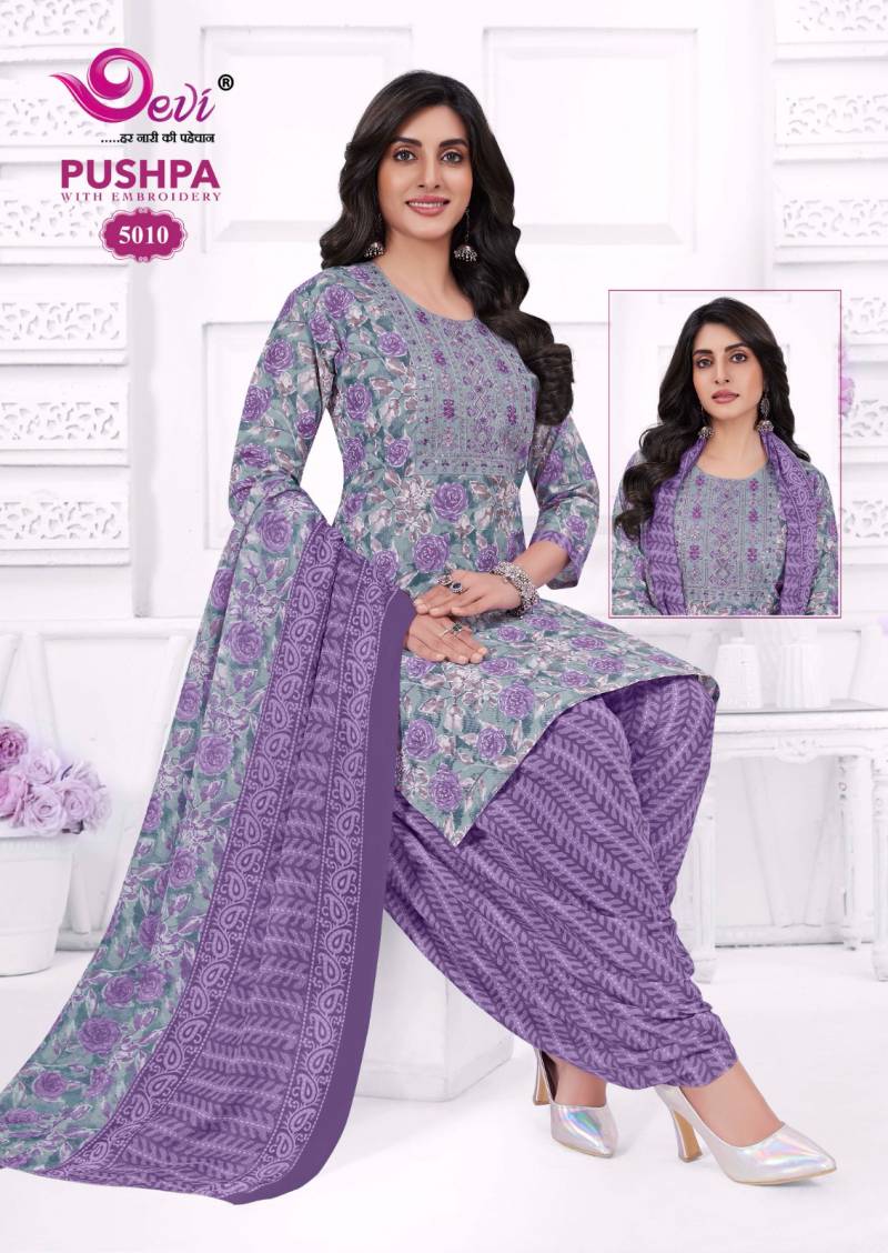 Devi Pushpa Vol 5 Readymade Indo Cotton Printed Kurti Set