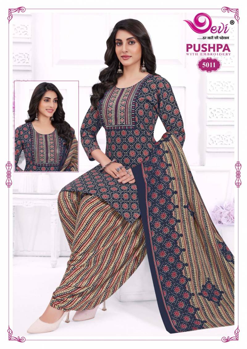 Devi Pushpa Vol 5 Readymade Indo Cotton Printed Kurti Set
