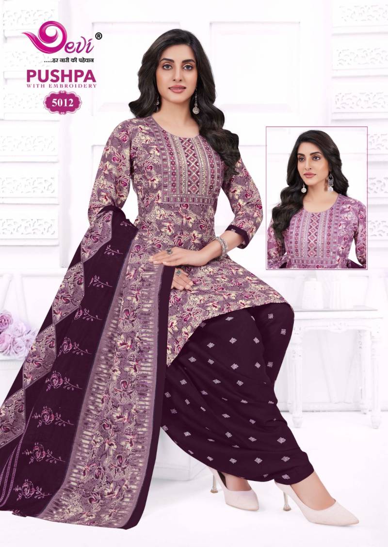 Devi Pushpa Vol 5 Readymade Indo Cotton Printed Kurti Set