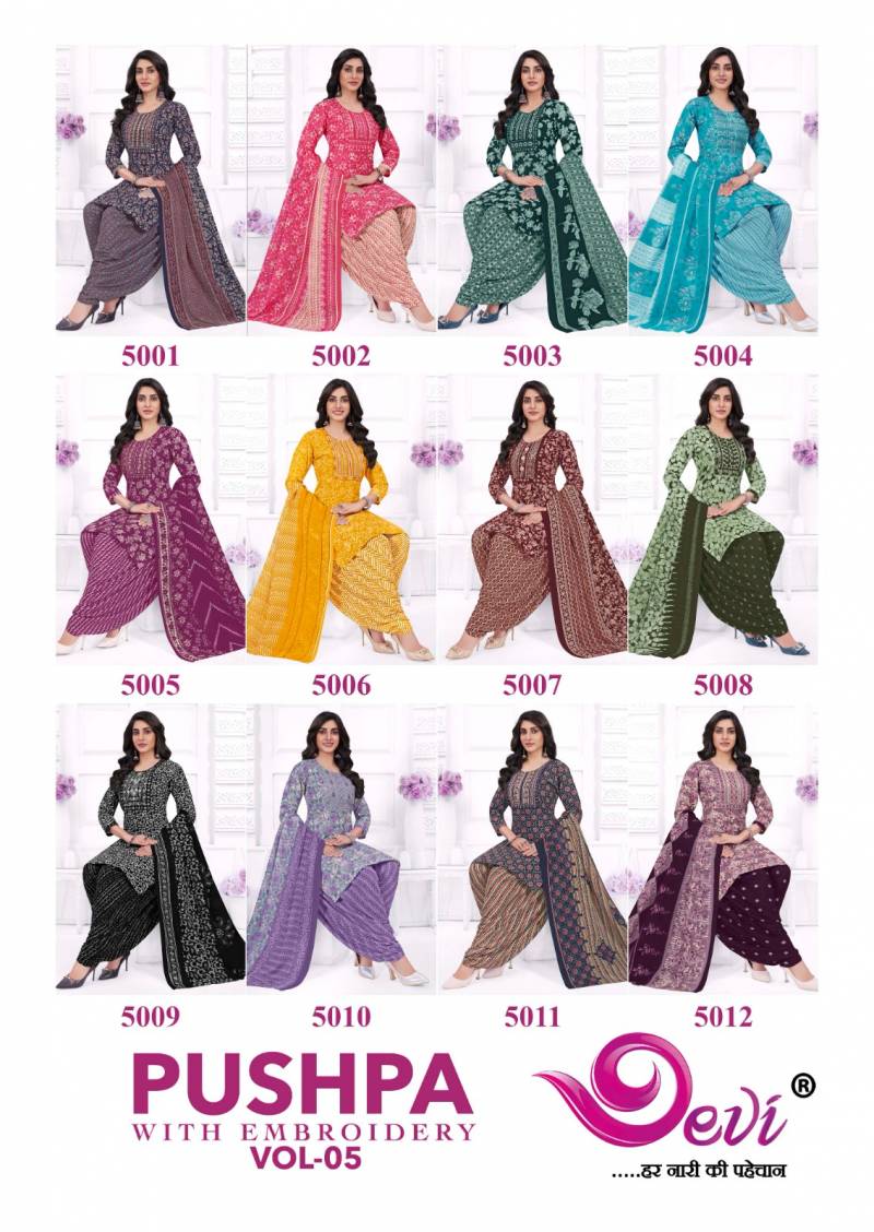 Devi Pushpa Vol 5 Readymade Indo Cotton Printed Kurti Set