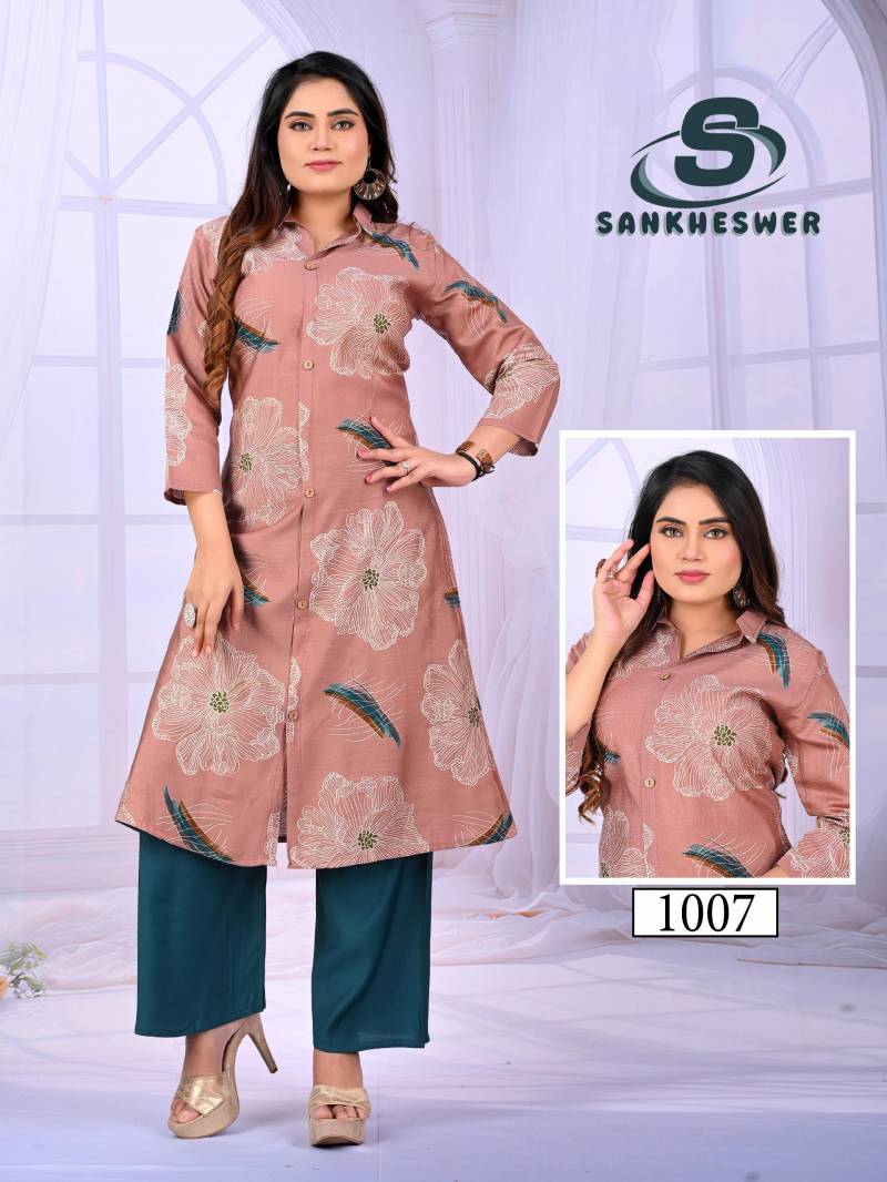 Sankheswer Dairy Don Vol 1 Viscose Printed Kurti With Bottom Collection