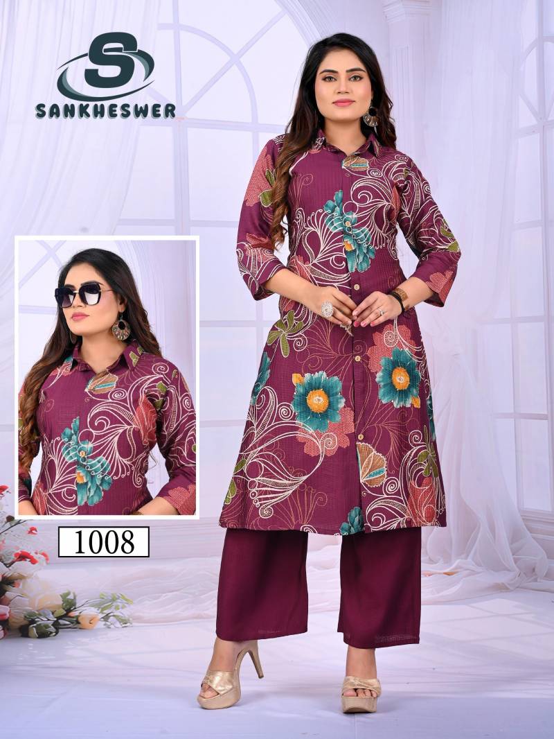 Sankheswer Dairy Don Vol 1 Viscose Printed Kurti With Bottom Collection