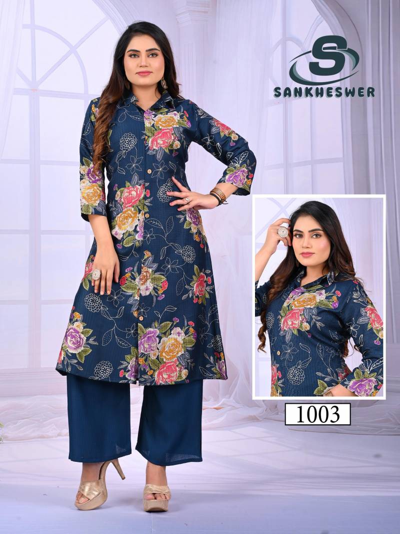 Sankheswer Dairy Don Vol 1 Viscose Printed Kurti With Bottom Collection