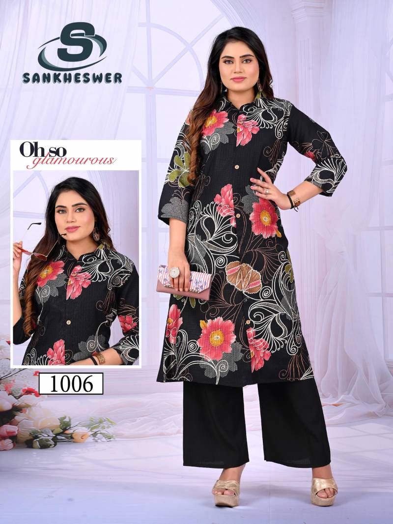 Sankheswer Dairy Don Vol 1 Viscose Printed Kurti With Bottom Collection