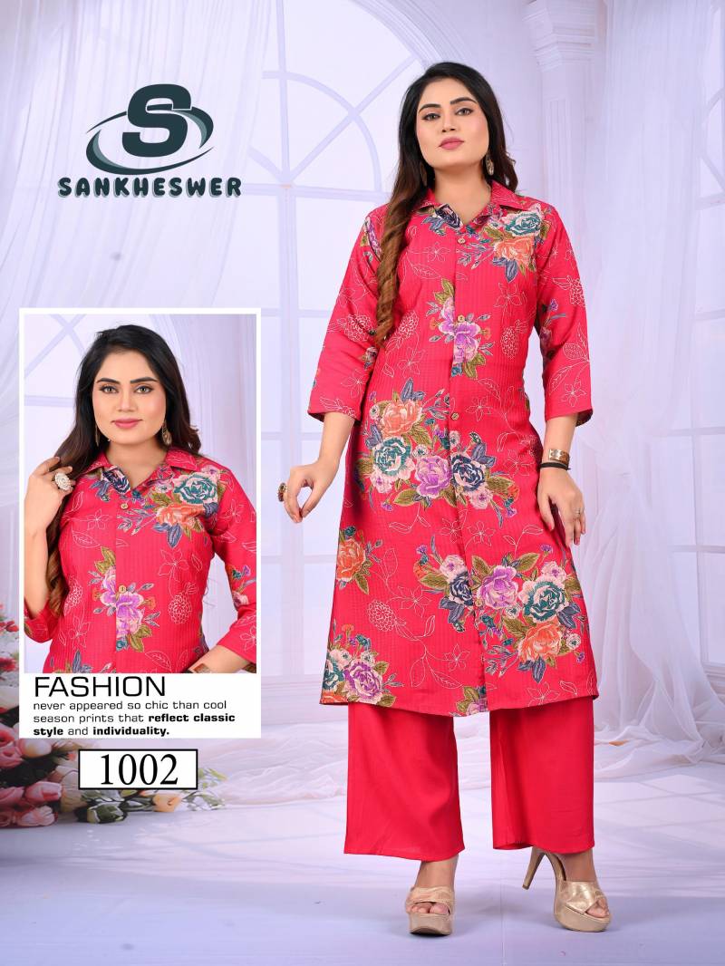 Sankheswer Dairy Don Vol 1 Viscose Printed Kurti With Bottom Collection