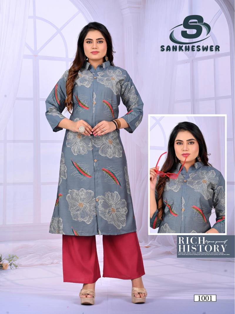 Sankheswer Dairy Don Vol 1 Viscose Printed Kurti With Bottom Collection