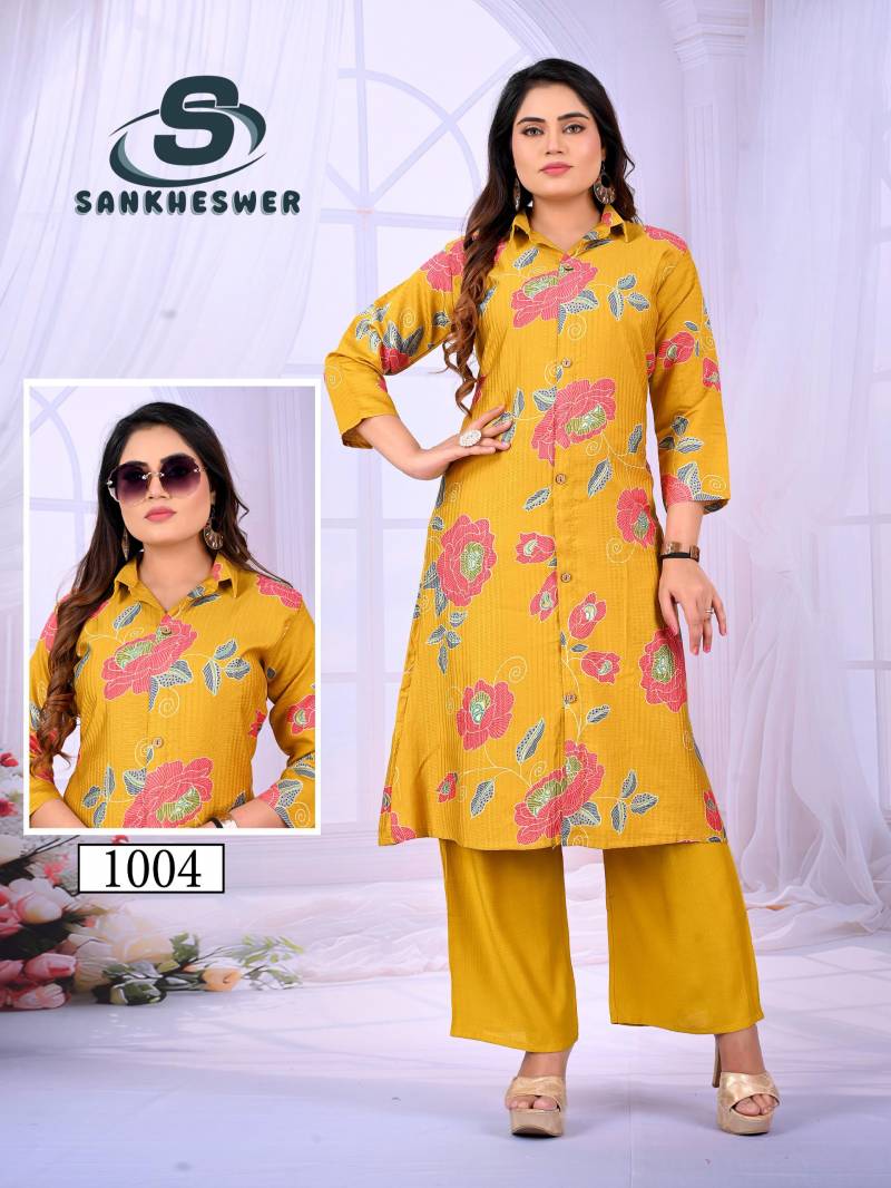 Sankheswer Dairy Don Vol 1 Viscose Printed Kurti With Bottom Collection