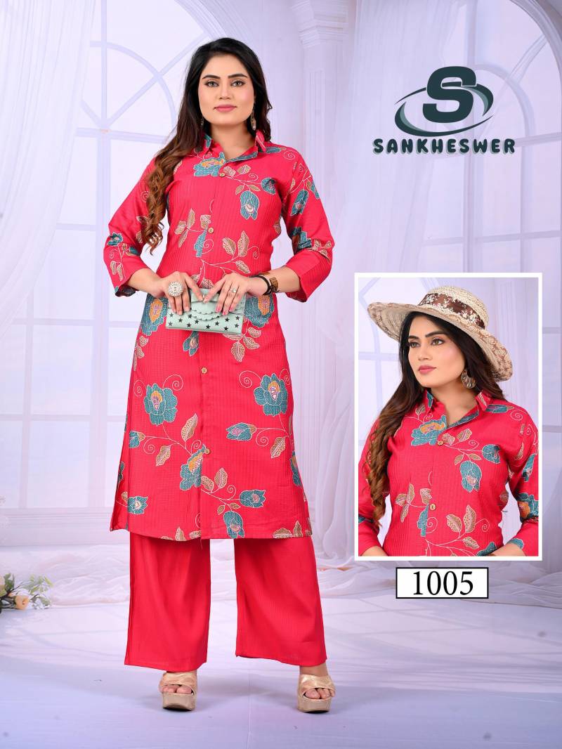 Sankheswer Dairy Don Vol 1 Viscose Printed Kurti With Bottom Collection