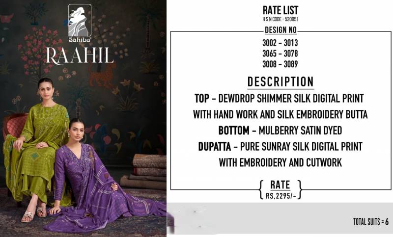 Sahiba Raahil Shimmer Silk Digital Print Salwar Kameez Suits