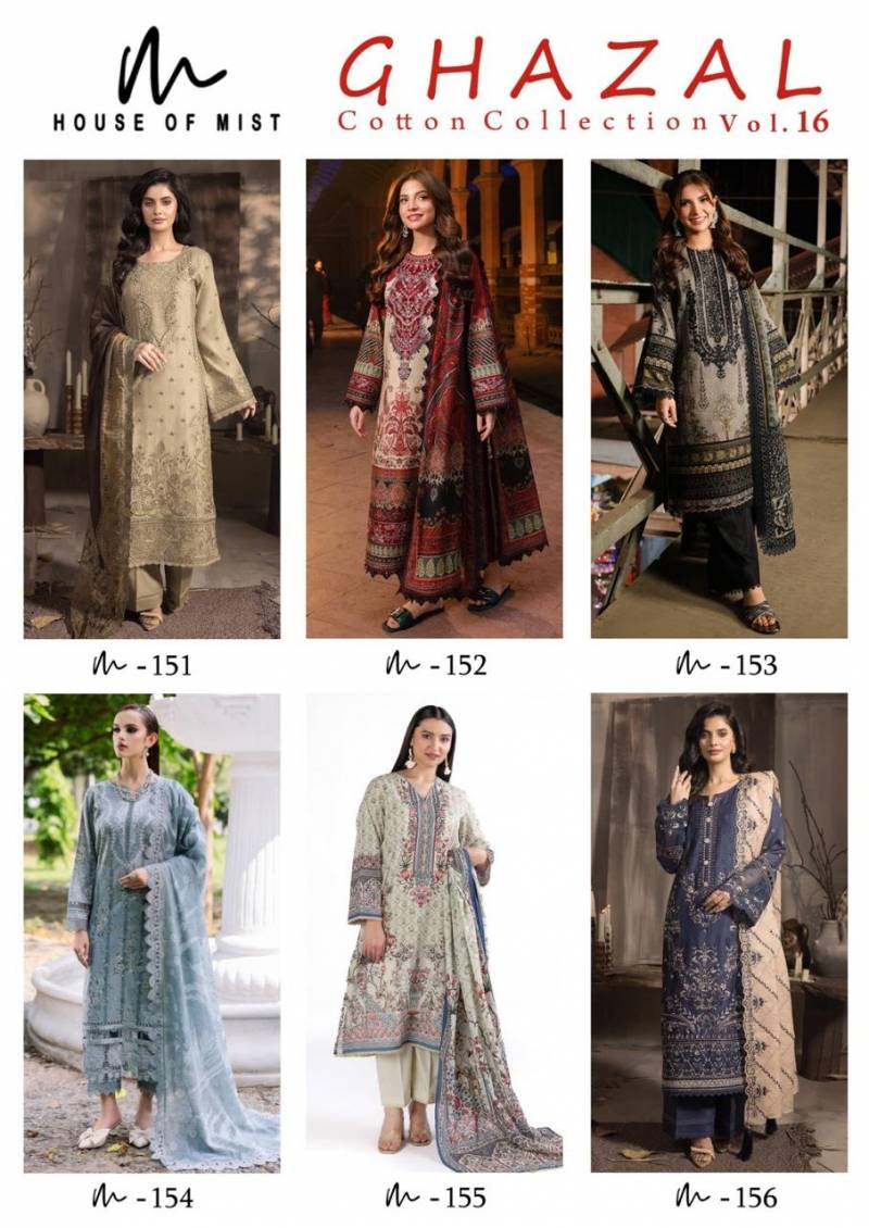 House Of Mist Ghazal Vol 16 Cotton Dress Material Collection