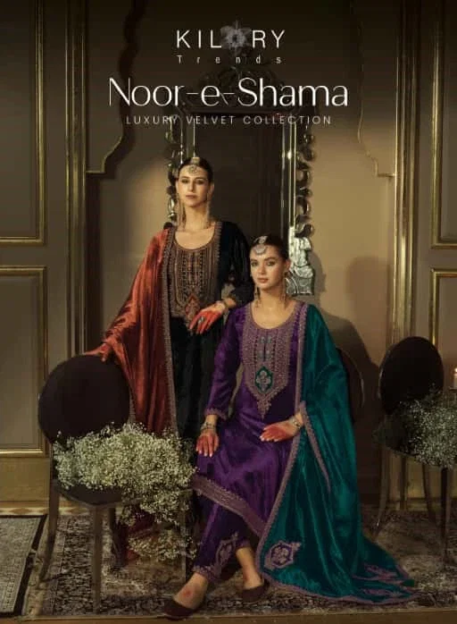 Kilory Noor E Shama Velvet Embroidery Patch Work Salwar Kameez