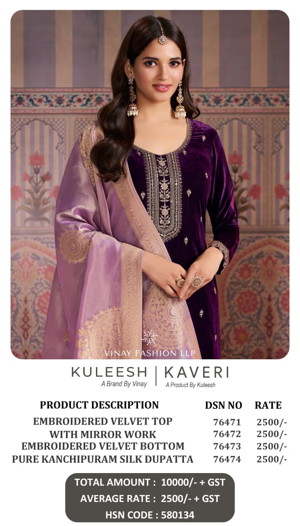 Vinay Kuleesh Kaveri Velvet Embroidered Work Salwar Kameez Suits