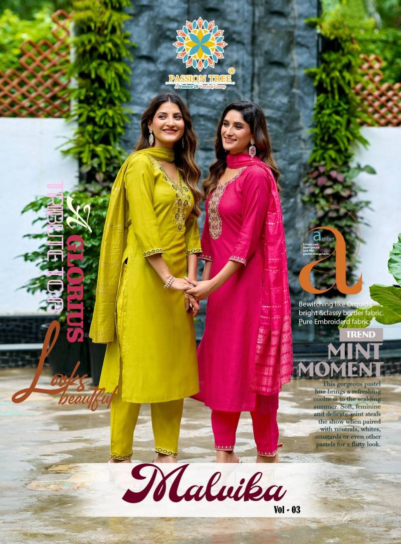 Malvika Vol 3 By Passion Tree Vetican Plain Straight Kurti Pant And Dupatta