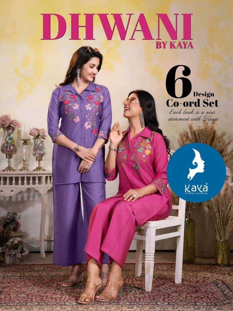 Kaya Dhwani Roman Silk Party Wear Co Ord Set Collection