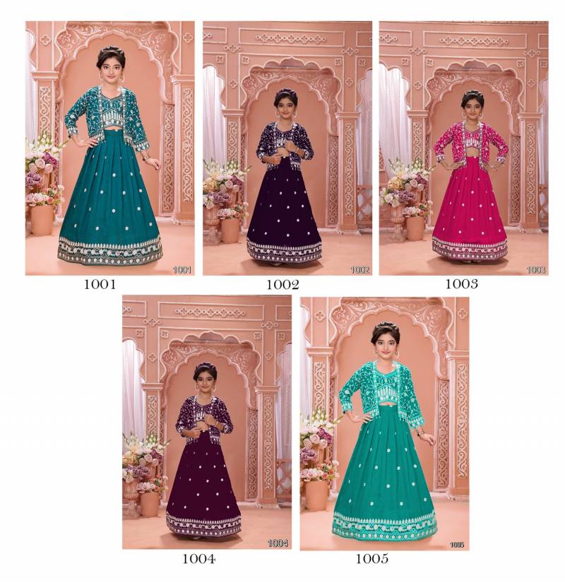 Aarvi Kids 01 Royal Designer Soft Silk Lehenga Choli Set