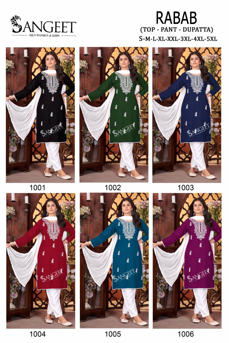 Sangeet Rabab Vol 1 Viscose Rayon Slub Kurti Pant And Dupatta Collection