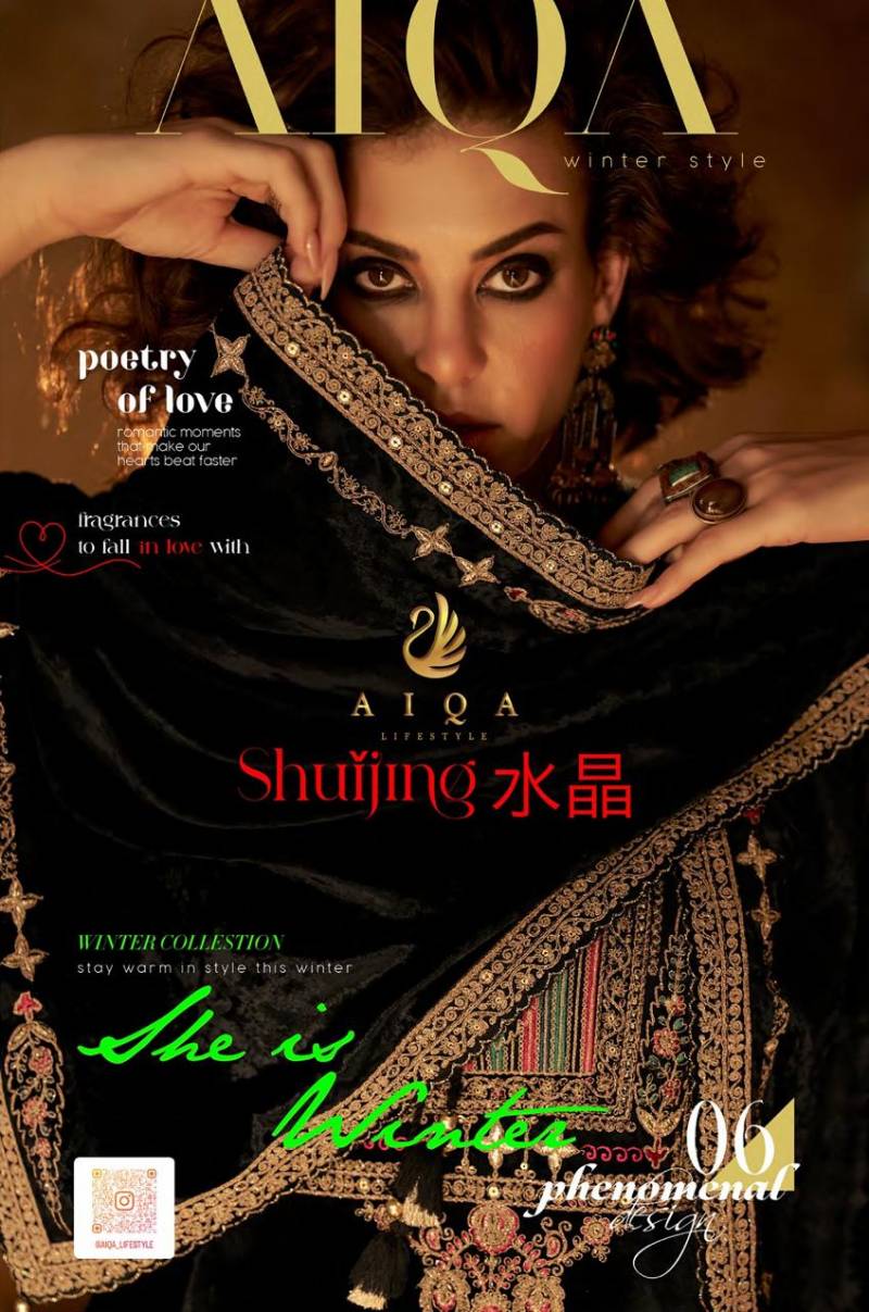 Aiqa Shuijing Viscose Velvet Fancy Handwork Salwar Kameez