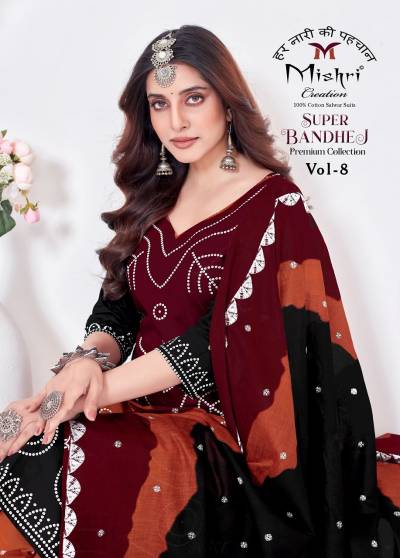 Mishri Super Bandhej Vol 8 Cotton Printed Dress Material