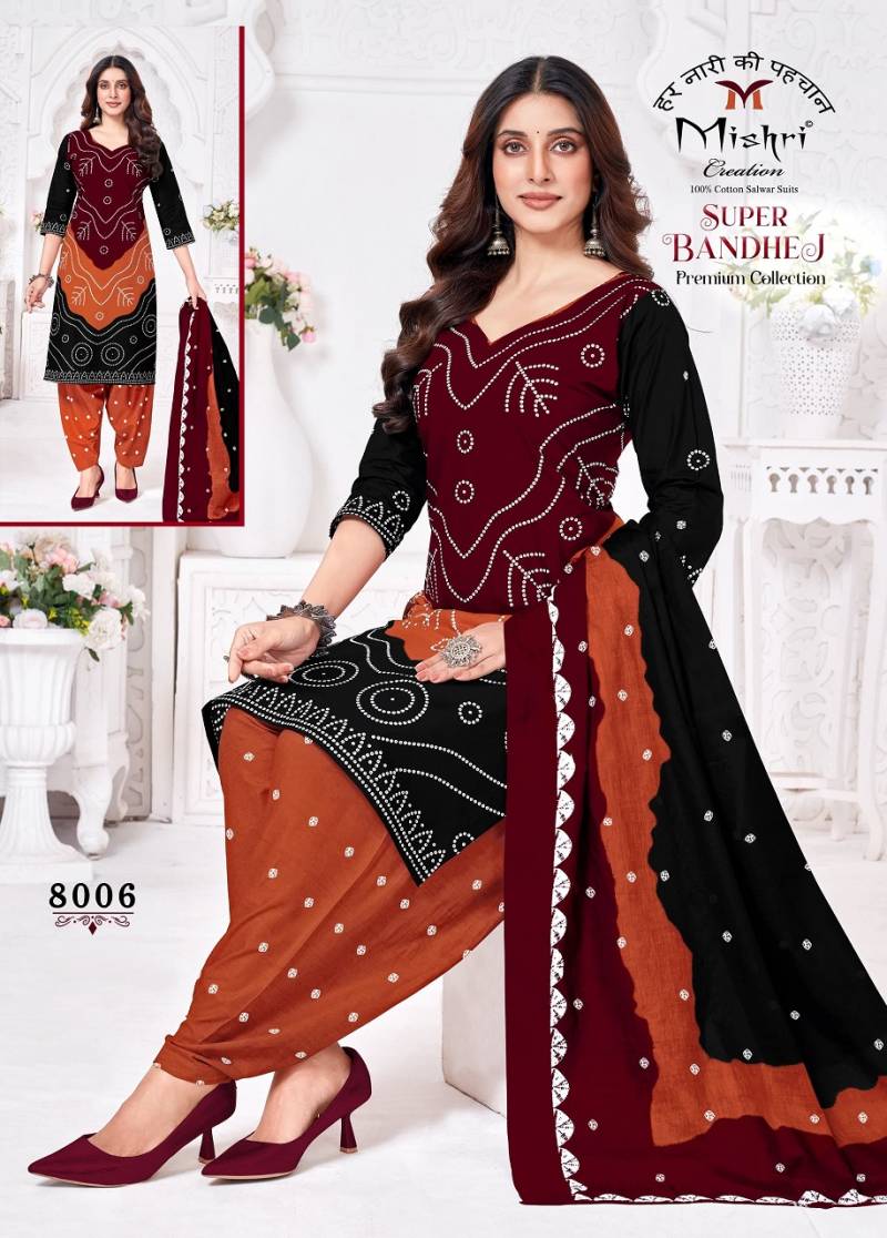 Mishri Super Bandhej Vol 8 Cotton Printed Dress Material