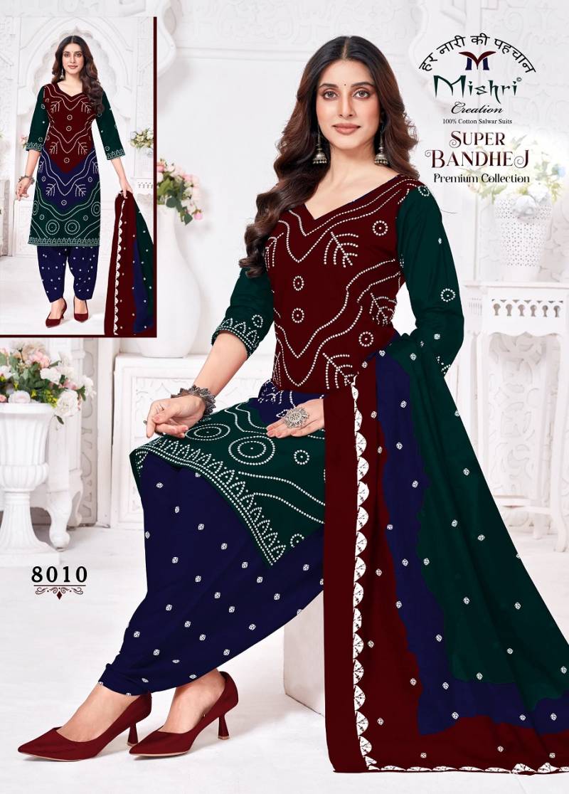 Mishri Super Bandhej Vol 8 Cotton Printed Dress Material