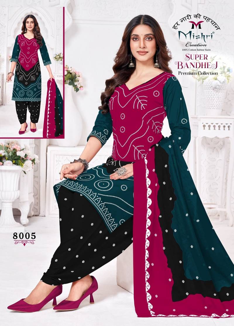 Mishri Super Bandhej Vol 8 Cotton Printed Dress Material