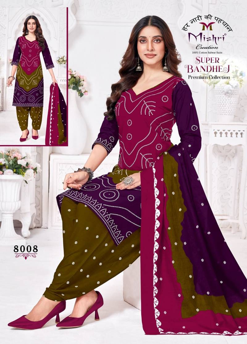 Mishri Super Bandhej Vol 8 Cotton Printed Dress Material