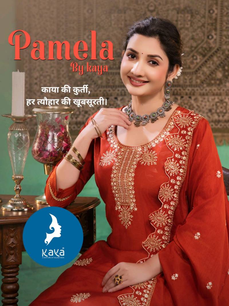 Kaya Pamela Roman Embose Party Wear Kurti Pant And Dupatta