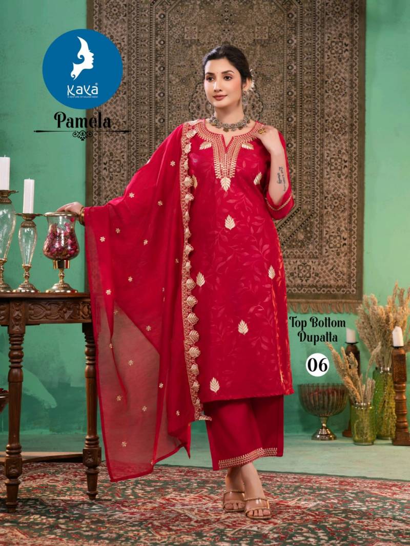 Kaya Pamela Roman Embose Party Wear Kurti Pant And Dupatta