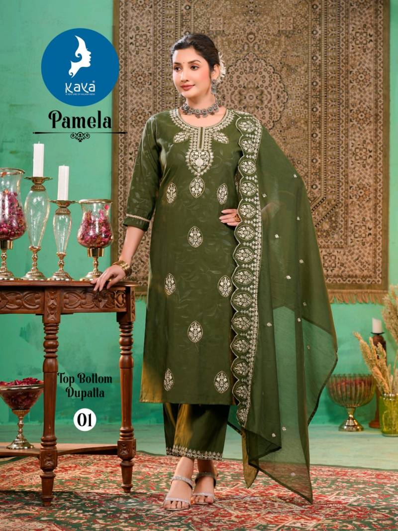 Kaya Pamela Roman Embose Party Wear Kurti Pant And Dupatta