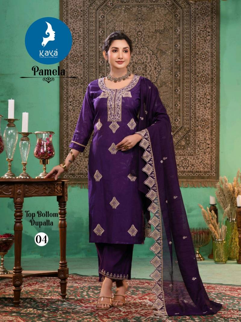 Kaya Pamela Roman Embose Party Wear Kurti Pant And Dupatta