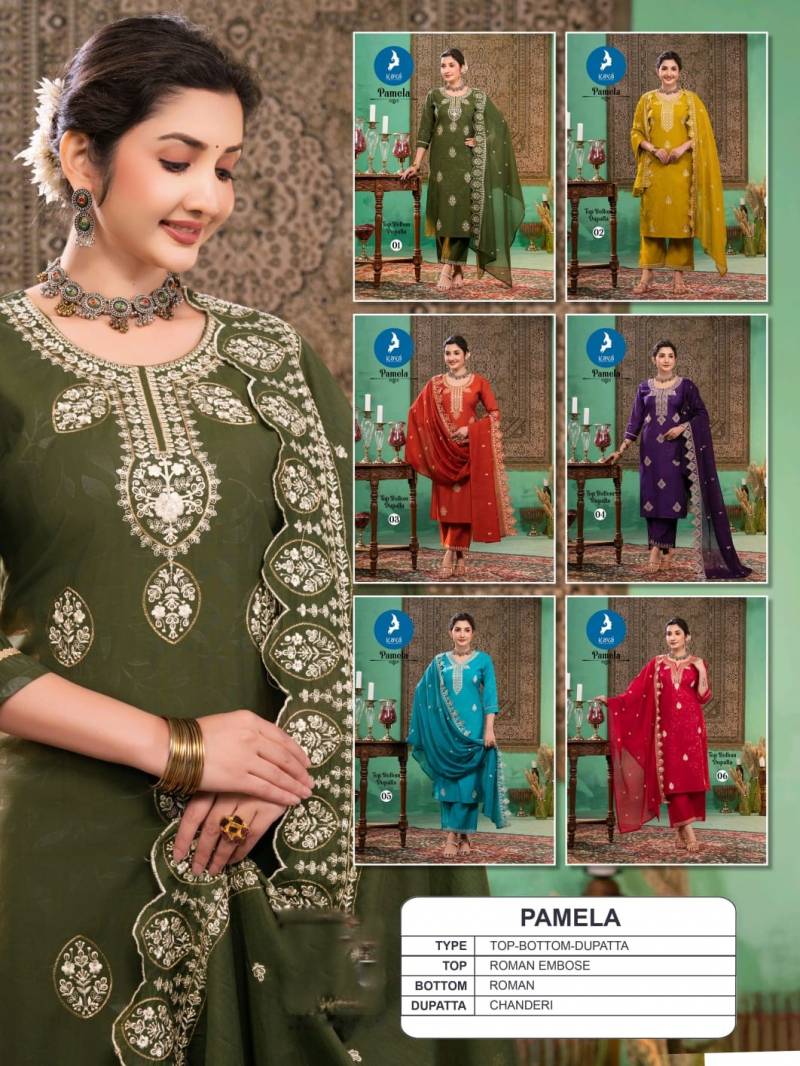 Kaya Pamela Roman Embose Party Wear Kurti Pant And Dupatta