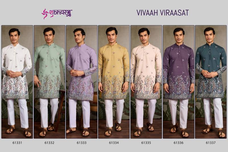 Shubhvastra Vivaah Viraasat 3 Festival Mens Wear Collection