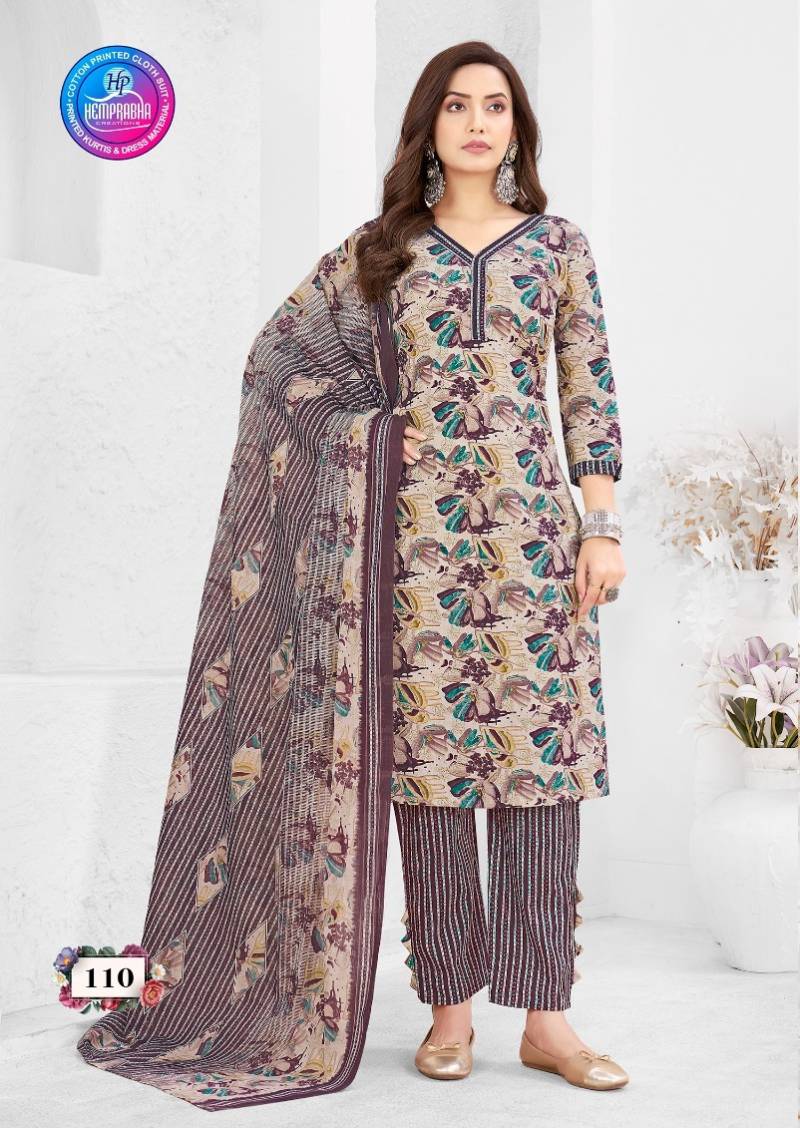 Hemprabha Sugandh Vol 1 Cotton Printed Dress Material