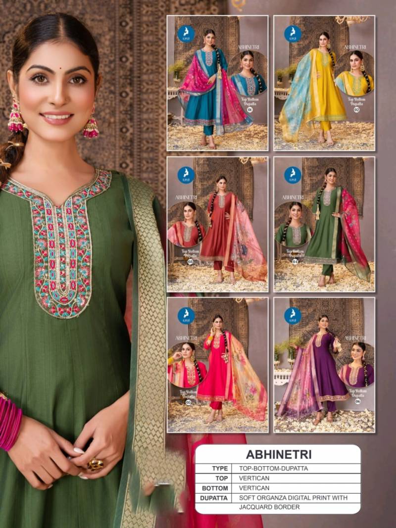 Kaya Abhinetri Vertican Casual Wear Kurti Pant And Dupatta Collection