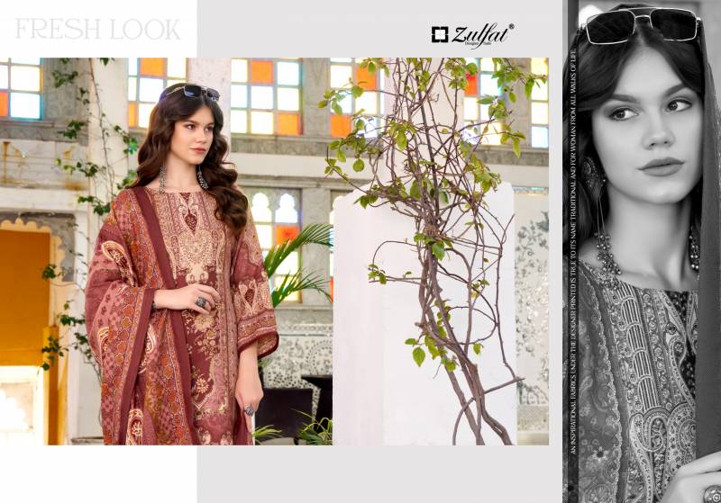 Zulfat Amina Woollen Pashmina Designer Dress Material Collection