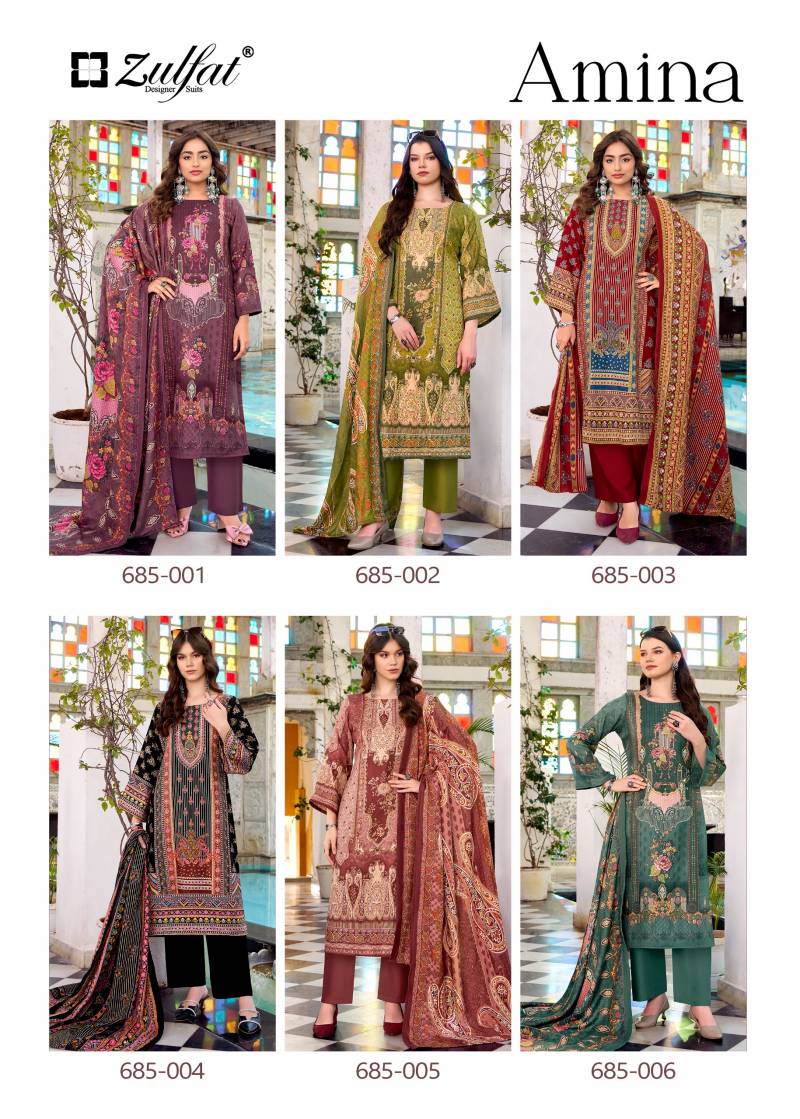 Zulfat Amina Woollen Pashmina Designer Dress Material Collection