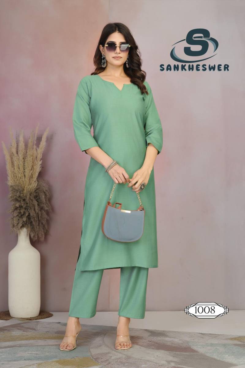 Sankheswer Rainbow Vol 1 Vertican Plain Kurti With Bottom Collection