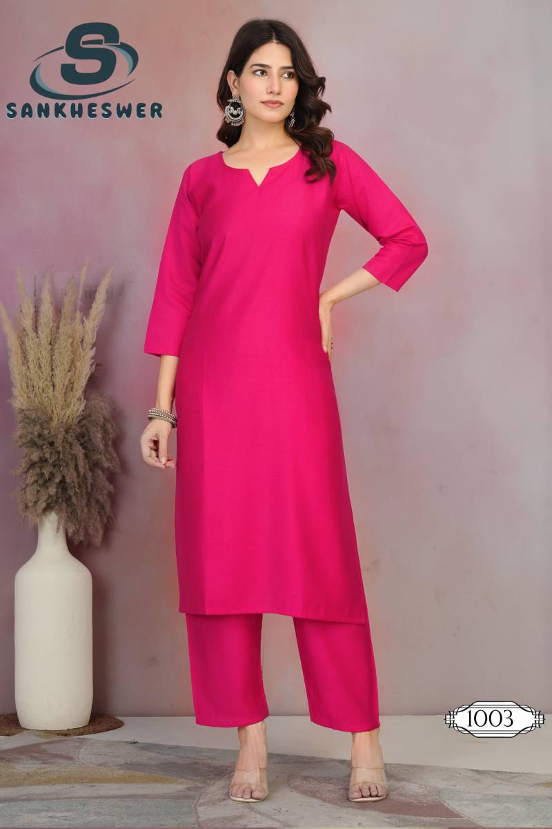 Sankheswer Rainbow Vol 1 Vertican Plain Kurti With Bottom Collection