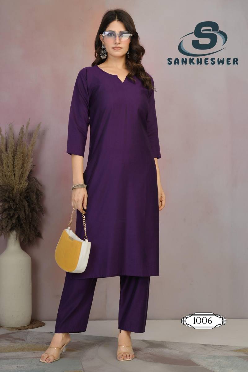 Sankheswer Rainbow Vol 1 Vertican Plain Kurti With Bottom Collection