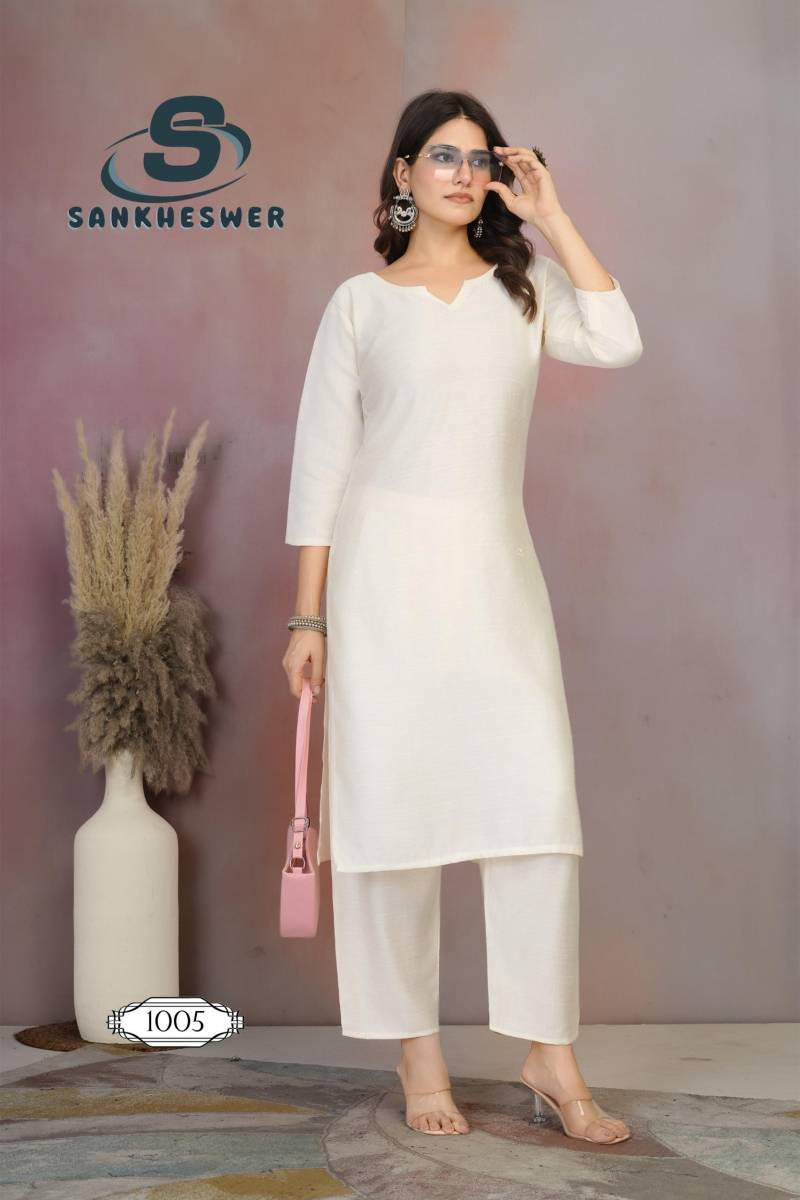 Sankheswer Rainbow Vol 1 Vertican Plain Kurti With Bottom Collection