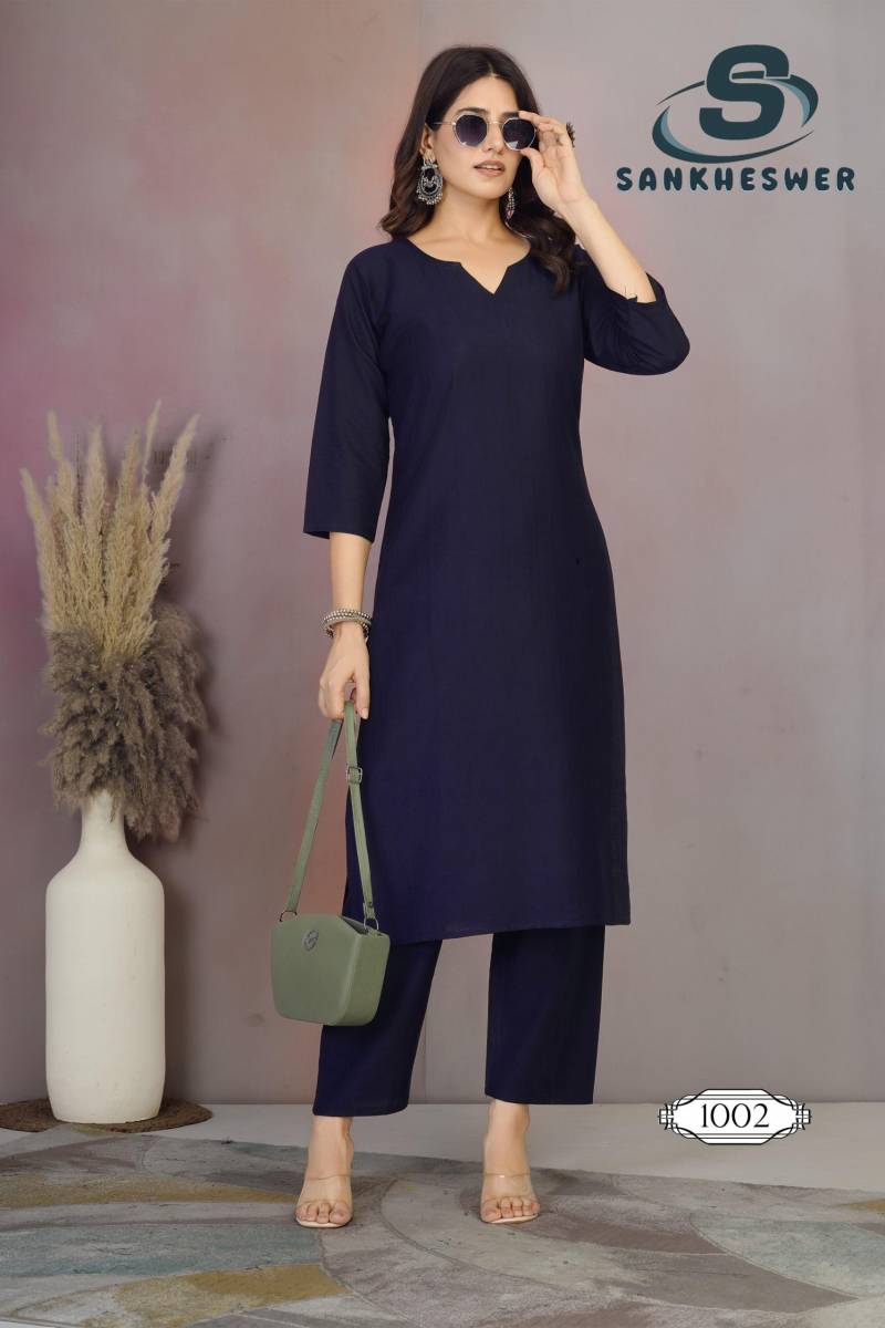 Sankheswer Rainbow Vol 1 Vertican Plain Kurti With Bottom Collection