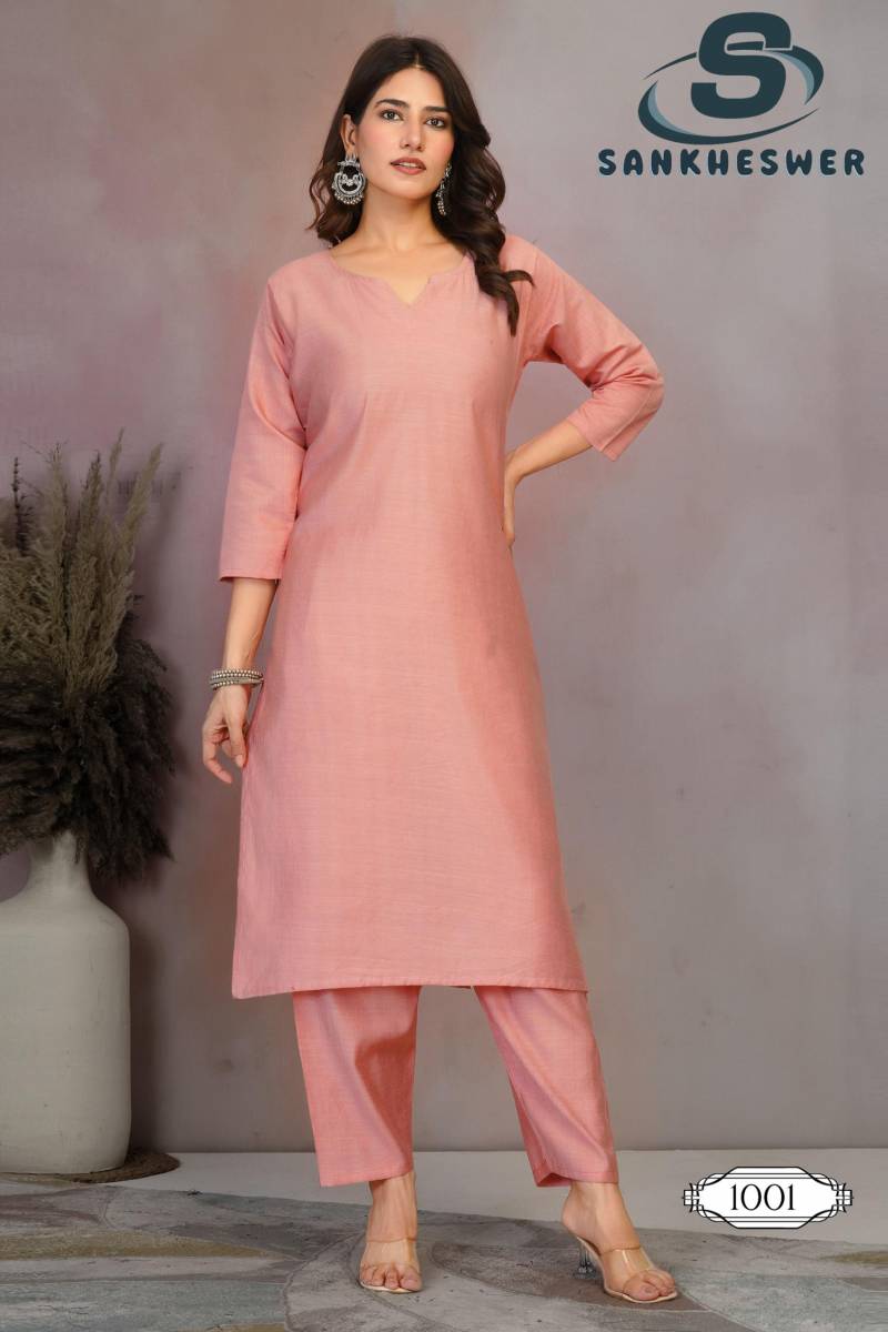 Sankheswer Rainbow Vol 1 Vertican Plain Kurti With Bottom Collection