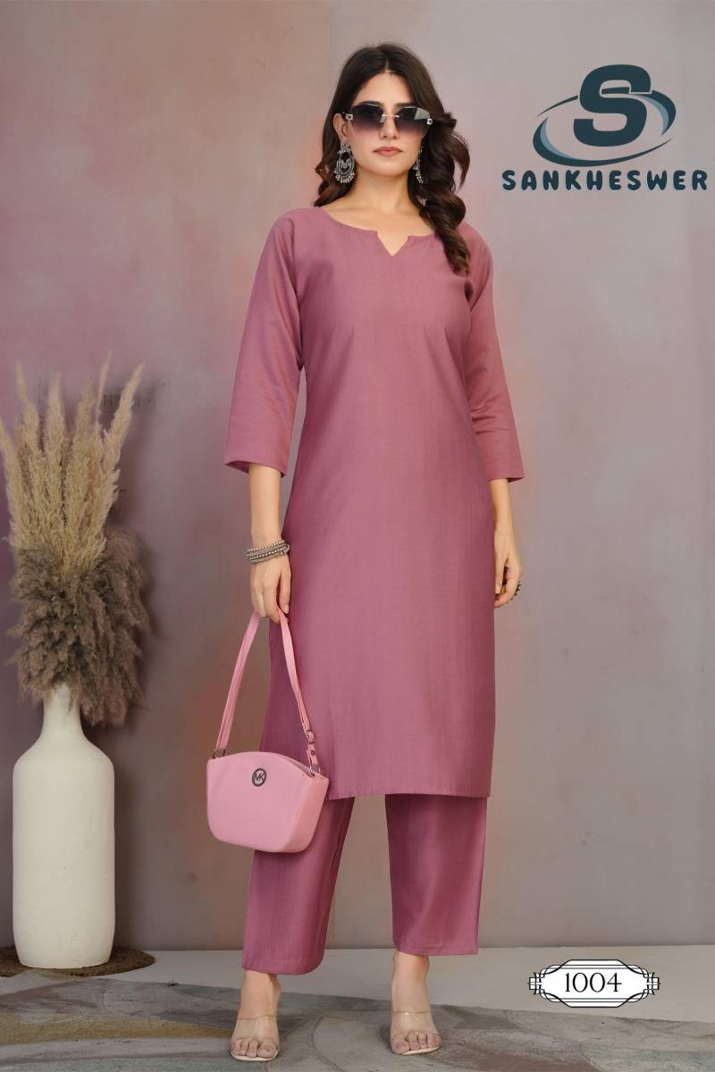 Sankheswer Rainbow Vol 1 Vertican Plain Kurti With Bottom Collection