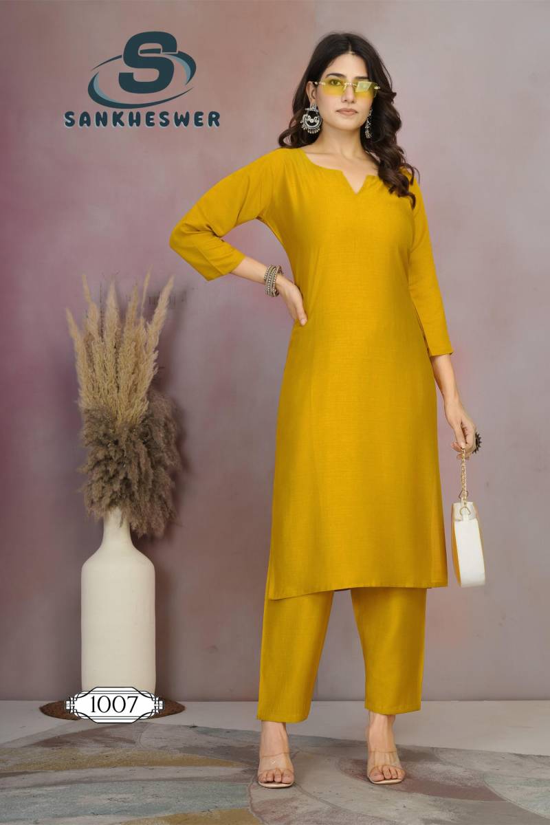Sankheswer Rainbow Vol 1 Vertican Plain Kurti With Bottom Collection