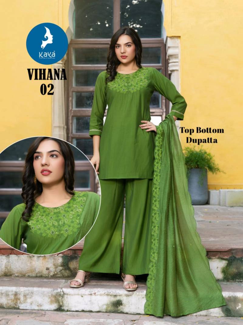 Kaya Vihana Roman Casual Wear Straight Cut Kurti Pant And Dupatta