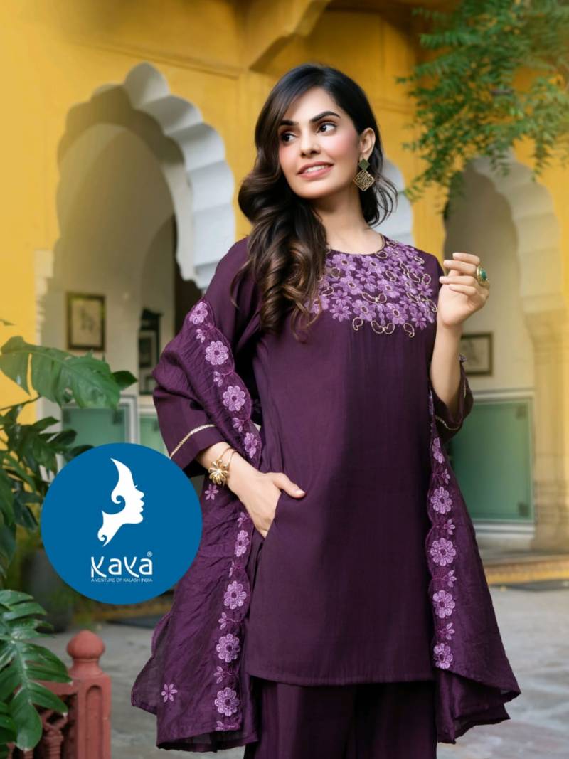Kaya Vihana Roman Casual Wear Straight Cut Kurti Pant And Dupatta